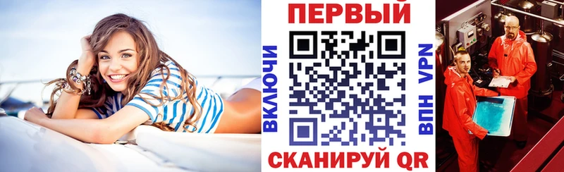 АМФЕТАМИН 98%  Купить закладки  Новосокольники 