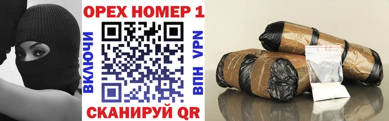Купить закладки  Новосокольники  Cocaine Колумбийский 
