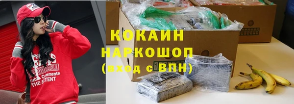 круглые Балабаново