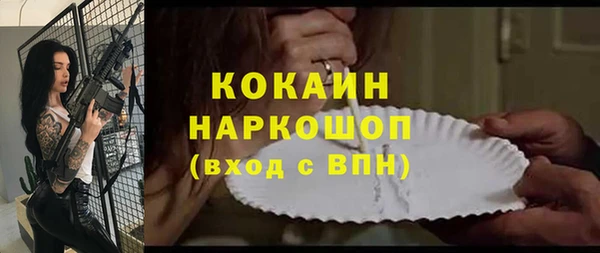 кокс Баксан