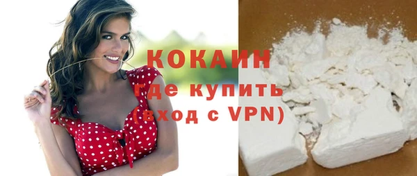 кокс Баксан