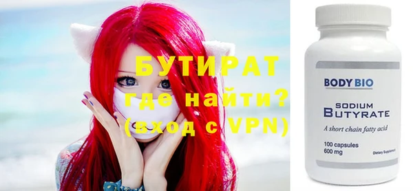 кокс Баксан