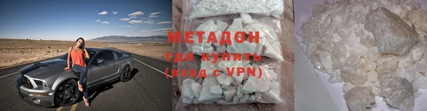 кокс Баксан