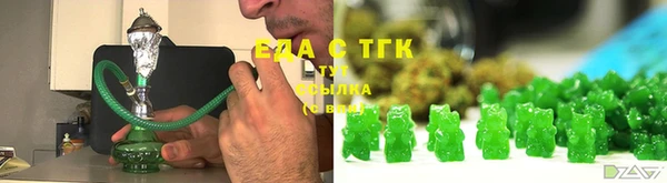 кокс Баксан