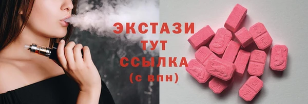 круглые Балабаново