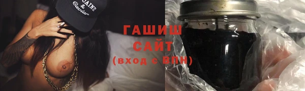 кокс Баксан