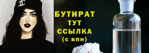 круглые Балабаново