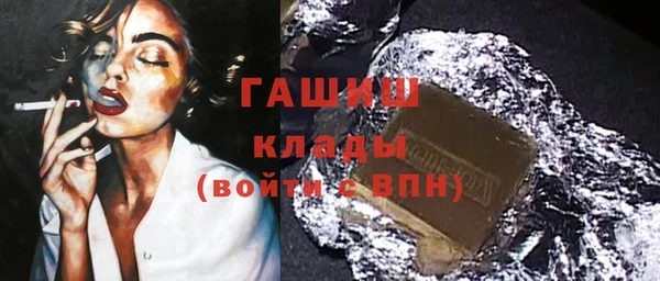 круглые Балабаново