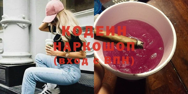 круглые Балабаново