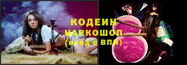 круглые Балабаново