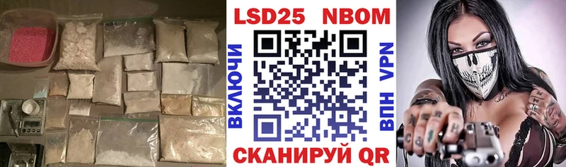 Купить Новосокольники ЛСД экстази ecstasy